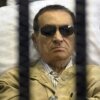 Hosni Mubarak to be freed on bail