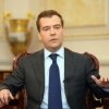 Dmitry Medvedev: 'We do not welcome Georgia's membership in NATO'