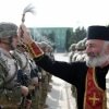 Georgian soldiers are leaving for Afghanistan