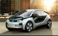 BMW launch first electric car