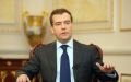 Dmitry Medvedev: 'We do not welcome Georgia's membership in NATO'