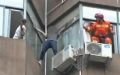 Dramatic suicide attempt in China