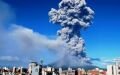 Volcano covers Japanese city in ash