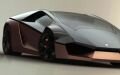 2015 Lamborghini Ganador Future Concept Design 