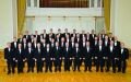 Estonian National Male Choir in Tbilisi 