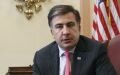  Mikheil Saakashvili Meets U.S. Congress Delegation in Prague