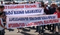 “Save football in Zestaponi” - Football Club supporters protest in Tbilisi 