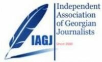 IAGJ Urges Georgian Government to Investigate Detention of Journalist 