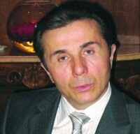 WHAT WILL ADMINISTRATION COUNTER BILLIONAIRE IVANISHVILI? 