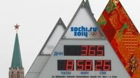 Tickets go on sale for Sochi Winter Olympics 2014 