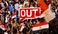 Egypt’s President overthrown by military forces 