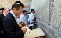 “I would wish…” – Bidzina Ivanishvili at the Wailing Wall 